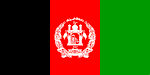 Afghanistan Flag