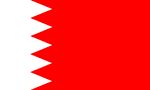 Bahrain Flag