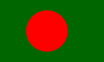 Bangladesh Flag