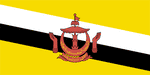 Brunei Flag