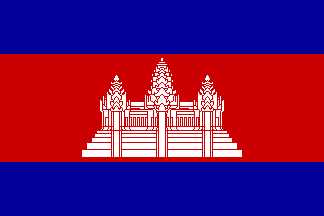 Cambodia Flag