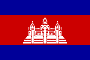 Cambodia Flag